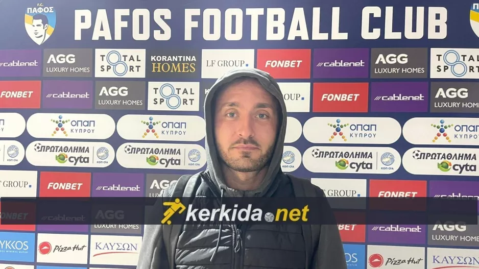 Τάνκοβιτς στο Κerkida.net: ''Το σημαντικό ήταν να επιστρέψουμε στο σωστό δρόμο'' (βίντεο)