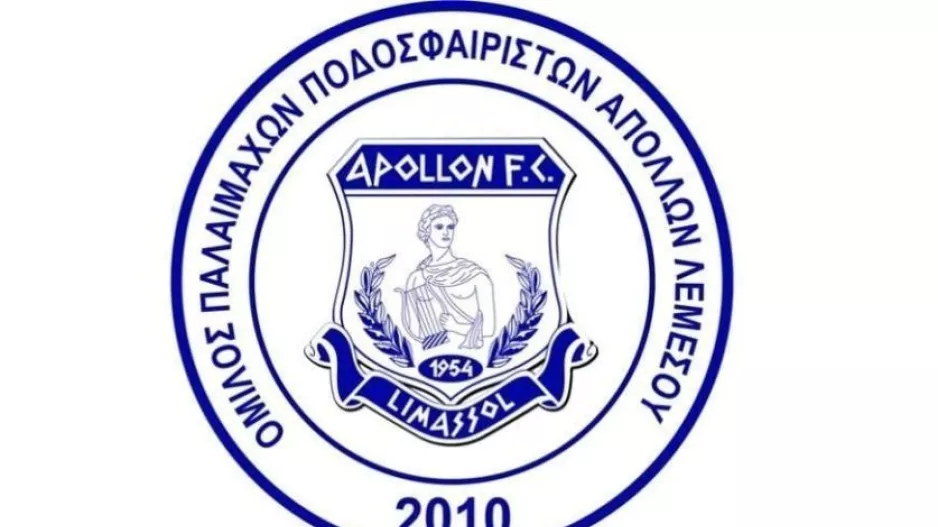Παλαίμαχοι Απόλλων/"Ψυχραιμία και σύνεση-Τα άτομα έρχονται και παρέρχονται..."