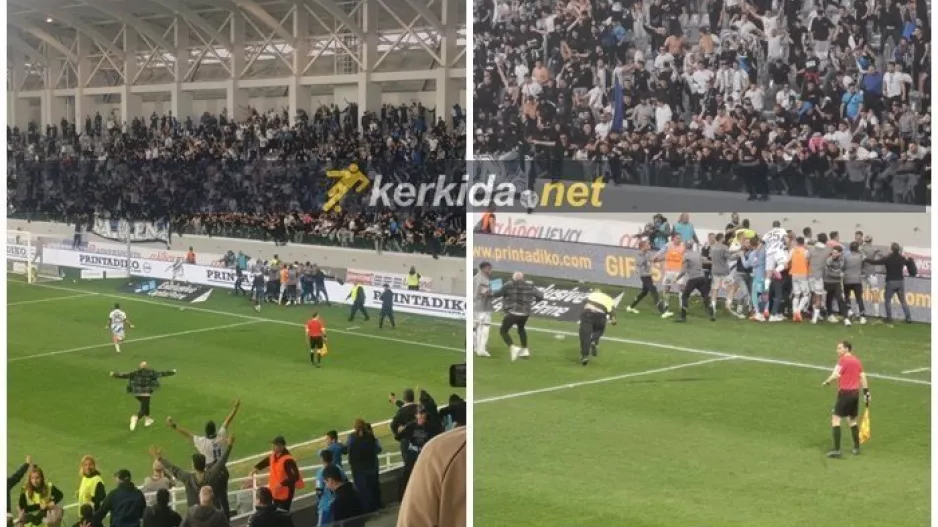 (ΓΚΟΛ Ουάρντα) Χαμός στο γήπεδο, χαμός και... εκτός!