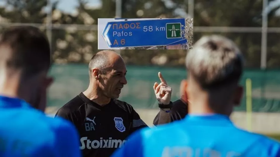 Απόλλων πριν την ΑΕΚ/Τα μαζεμένα προβλήματα και η… Πάφος!