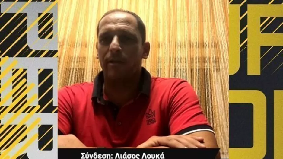 Σήμερα, Λιάσος Λουκά... 