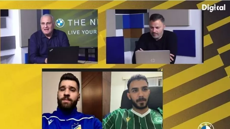 "Σίγουρα μας βλέπει ο Τρύφωνας- Ό,τι καλύτερο μπορούσαμε"