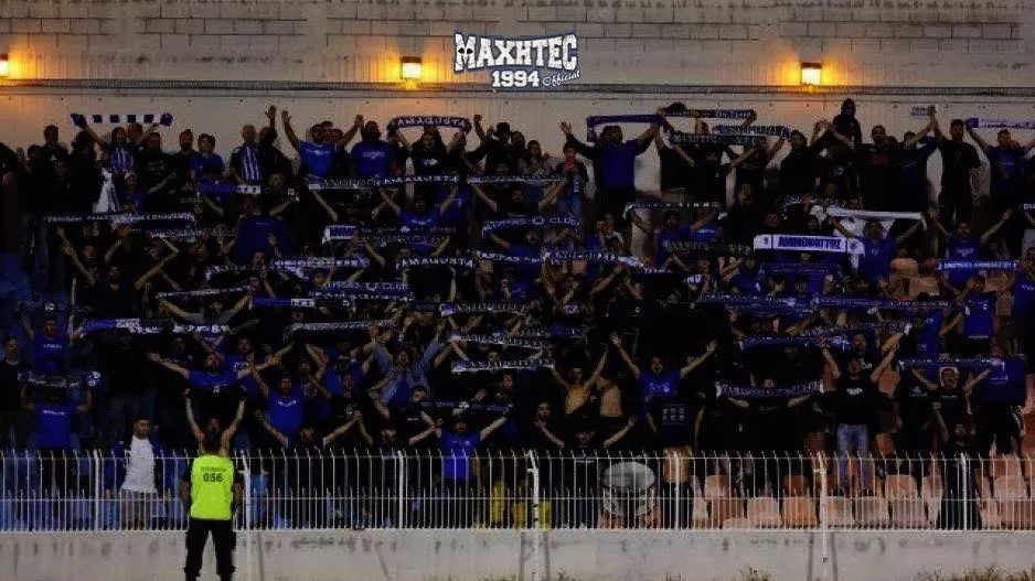 Οργανωμένοι ΑΝΟ/"Ξεκινάμε από παντού"