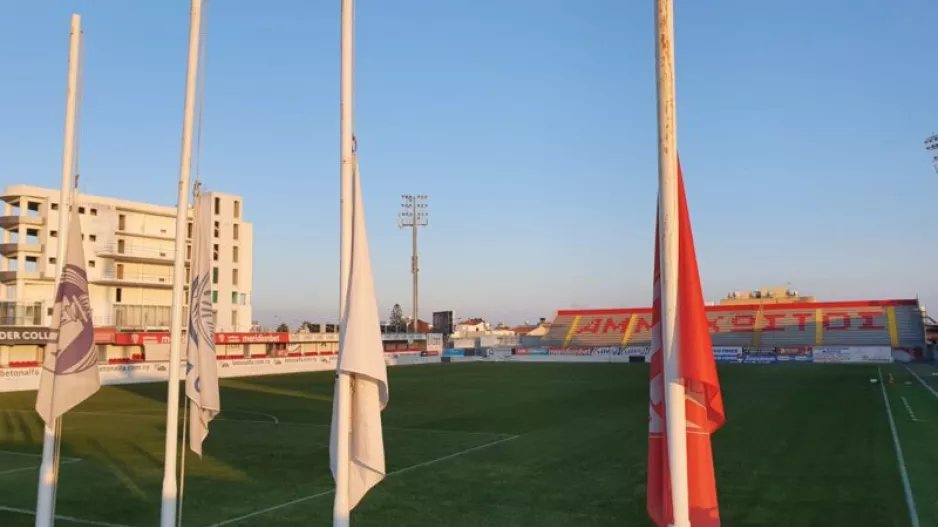 Νέα Σαλαμίνα: "Συλλυπητήρια στις οικογένειες των θυμάτων του φονικού σεισμού"