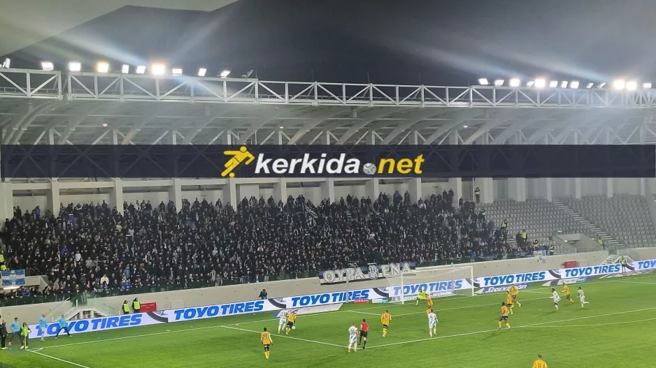 Απόλλων/Χωρίς κόσμο με ΑΕΛ