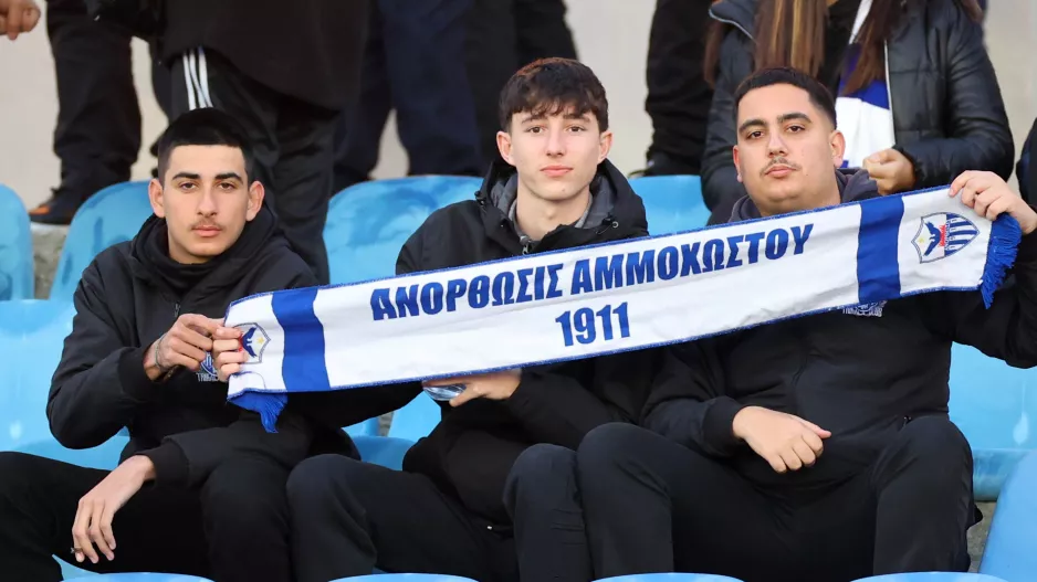 Περήφανοι Ανορθωσιάτες