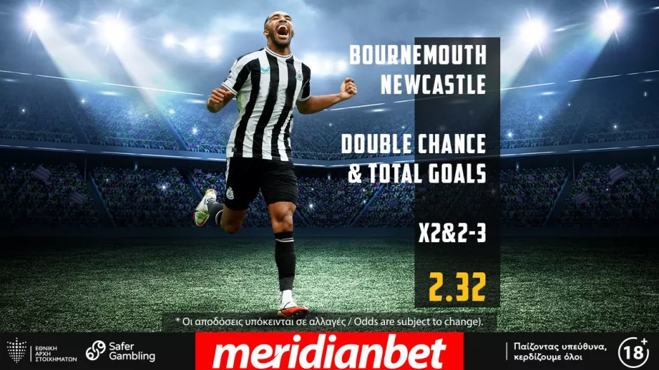 Μπόρνμουθ – Νιούκαστλ με Bet Builder στο online betting της Meridianbet!