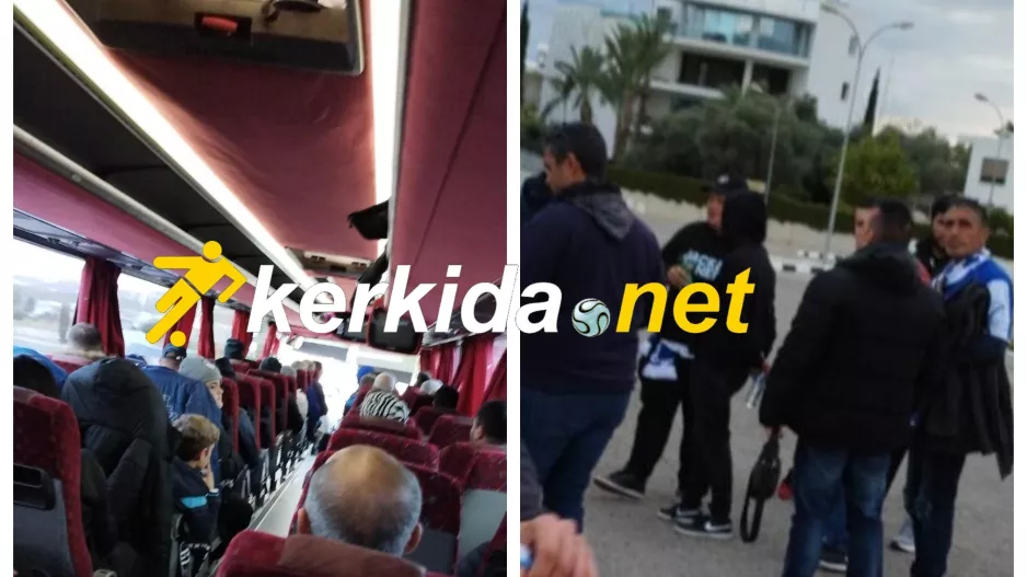 Φώτο kerkida: Ξεκίνησαν για Λάρνακα οι Παφίτες 