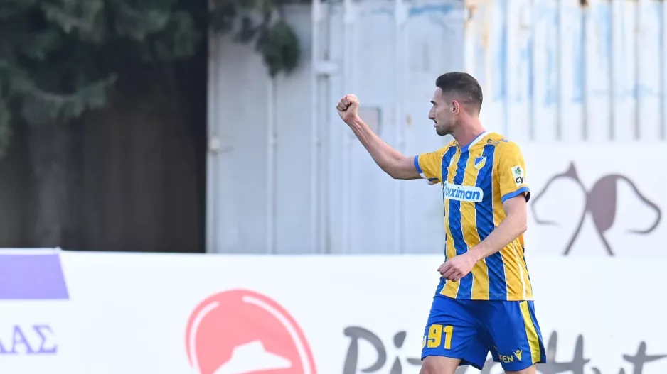 Μακέντα: "Επιασε" ήδη τον αντικαταστάτη του, επιθετικό upgrade στον ΑΠΟΕΛ