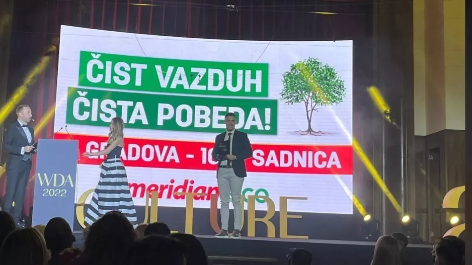 Βραβείο στη Meridian για την καλύτερη καμπάνια του 2022!