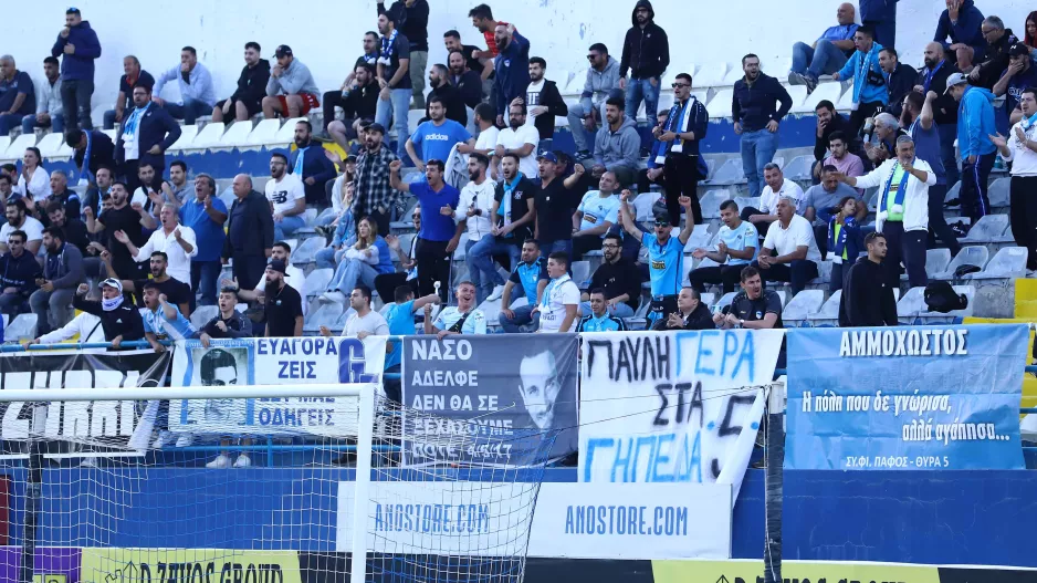 Δηλώνουν παρών οι Παφίτες 