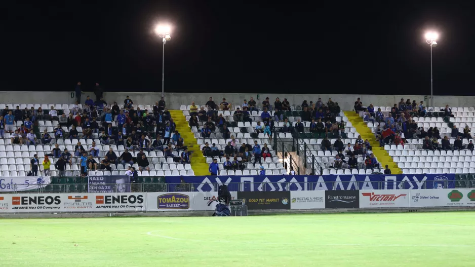 Το δώρο της Πάφος FC σε όσους πάνε στη Περιστερώνα (φώτο)