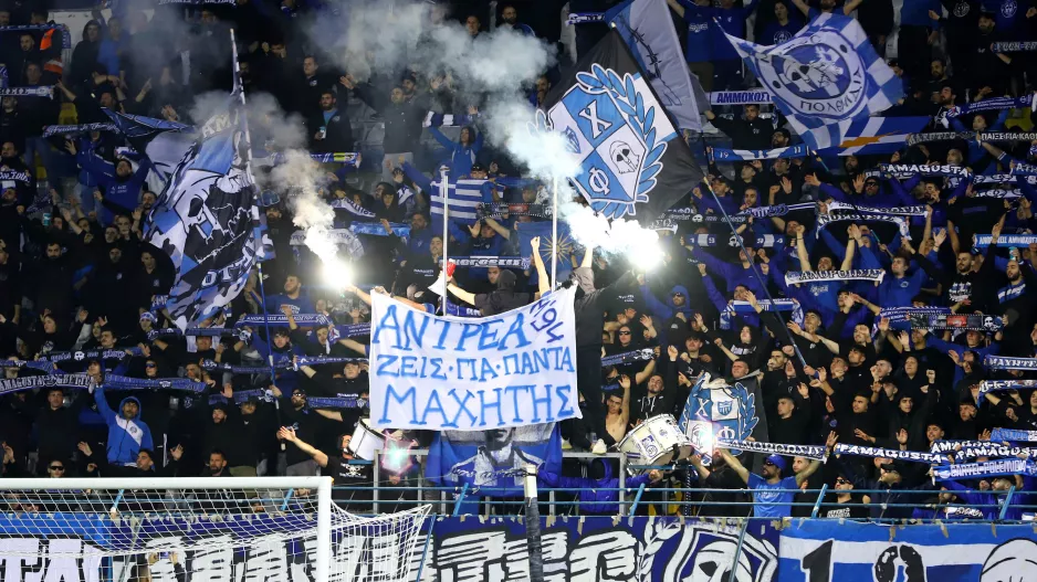 Ατμόσφαιρα ντέρμπι 