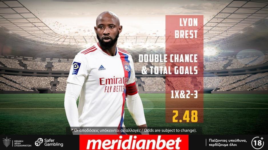 Ανεβάζει ρυθμούς η Λυών, Όλοι οι αγώνες της Ligue 1 βρίσκονται στο online betting της Meridianbet!