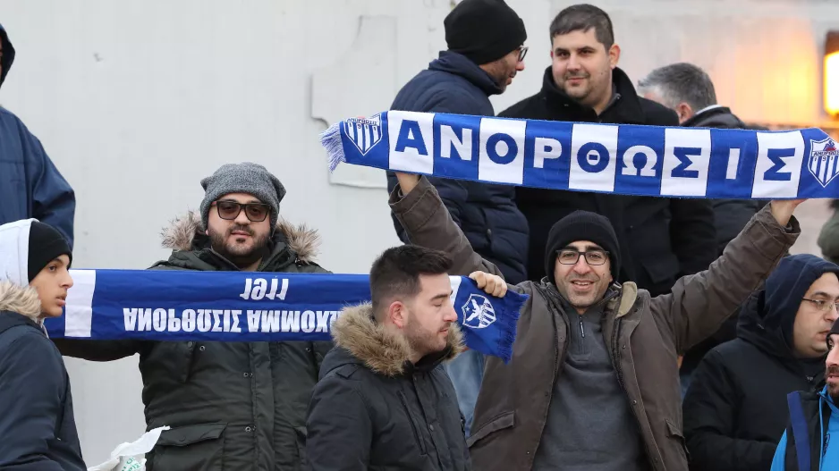 Ανόρθωση: "Όλοι εκεί!" (promo βίντεο)
