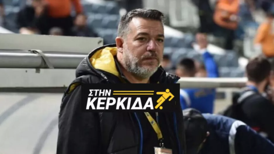 "Ο κόσμος ψηφίζει ΑΠΟΕΛ κάθε μέρα, είναι η μόνη αδιαμφισβήτητη δύναμη στο ποδόσφαιρο"