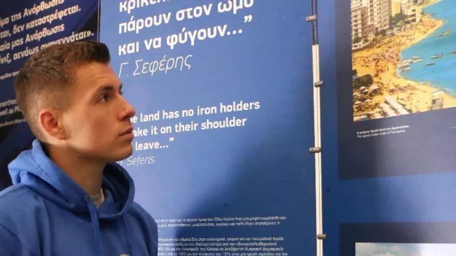 Μραζ/Επισκέφθηκε το Μουσείο - Ζήτησε και έμαθε για την ιστορία της Ανόρθωσης