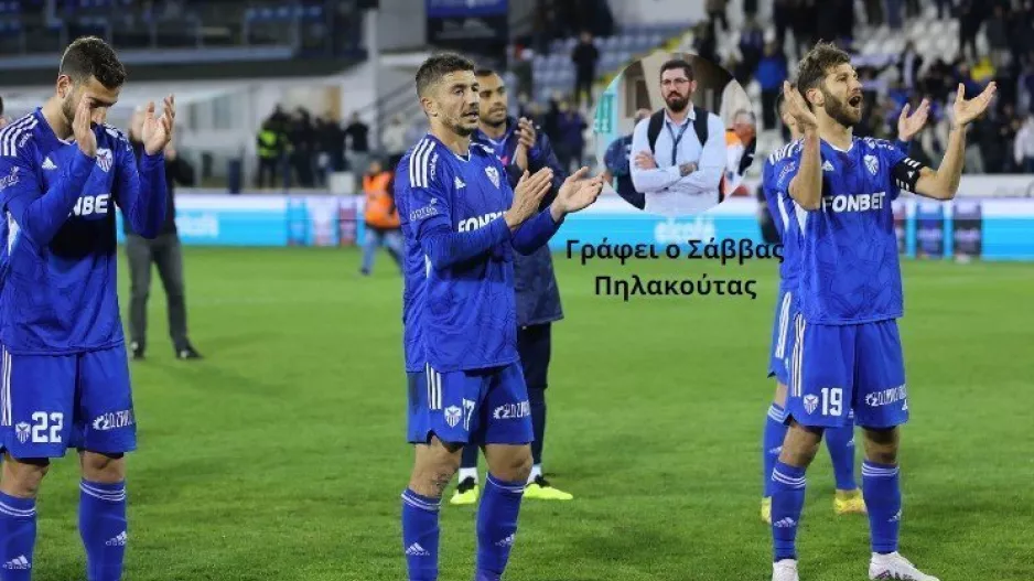 Προσοχή και ... ουσία!