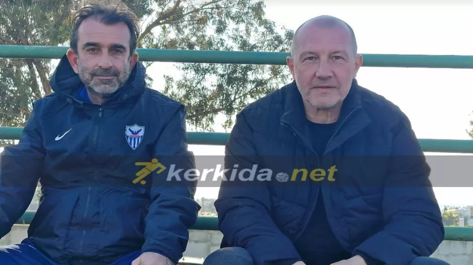 Βέσκο και Γιώργος... είδαν τους μικρούς 