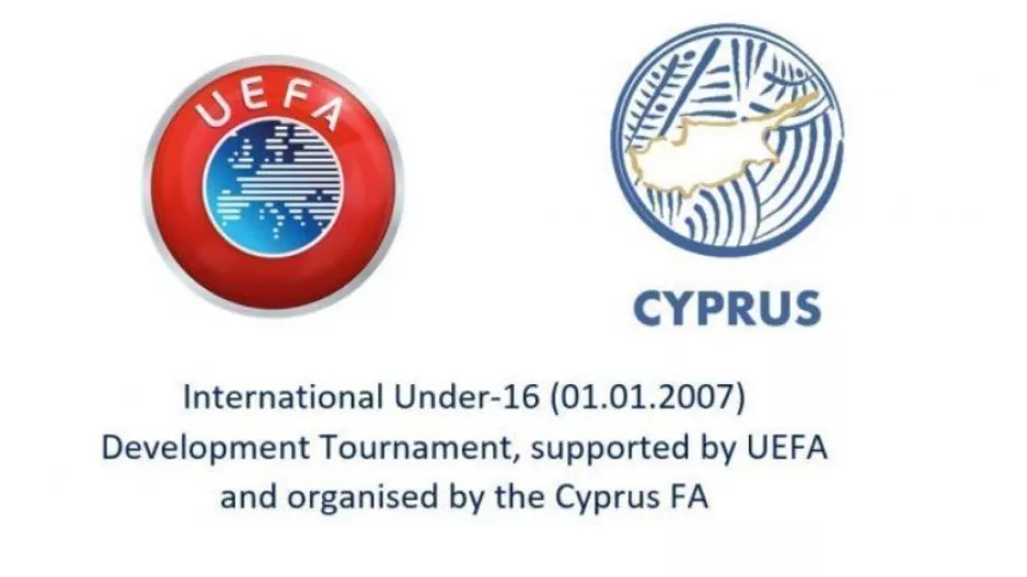 ΚΟΠ και UEFA διοργανώνουν τουρνουά Εθνικών Ομάδων Κ-16/ Πρόγραμμα - κανονισμοί