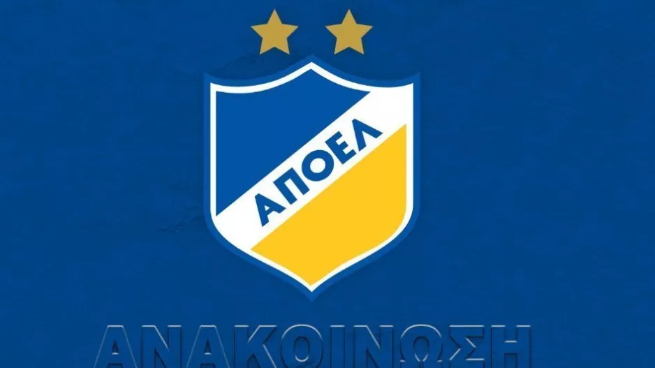 ΑΠΟΕΛ/ "Αποκλειστικοί υπεύθυνοι Κούμας και Mažić/Δύο φορείς που παρουσιάζονται άτολμοι ή άσχετοι"