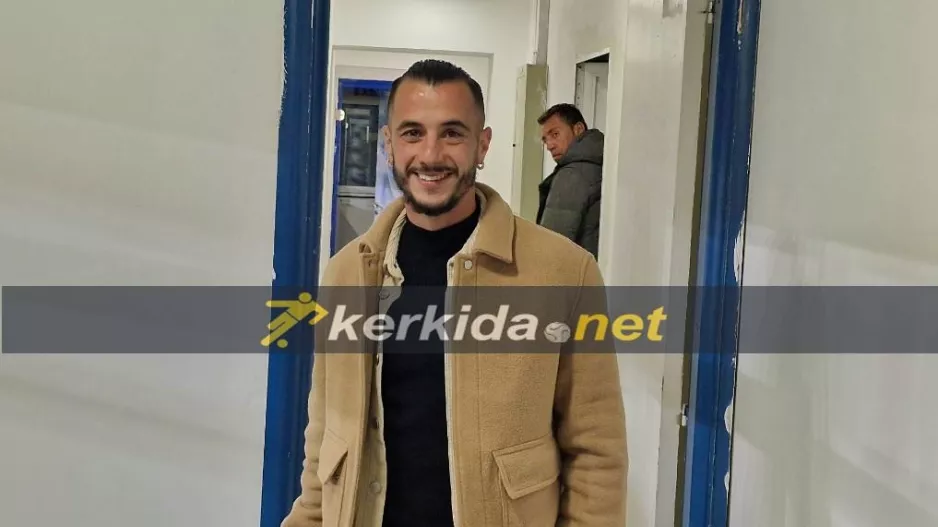 Το πρώτο... χωρίς τον Σέρχιο!
