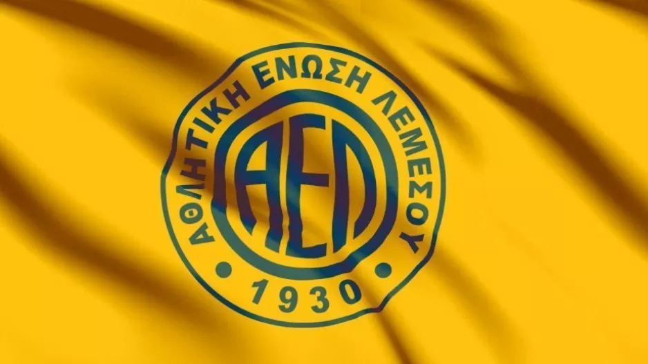 Μουσείο ΑΕΛ/Ενημέρωση