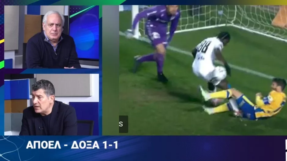 Αδιανόητο με VAR 