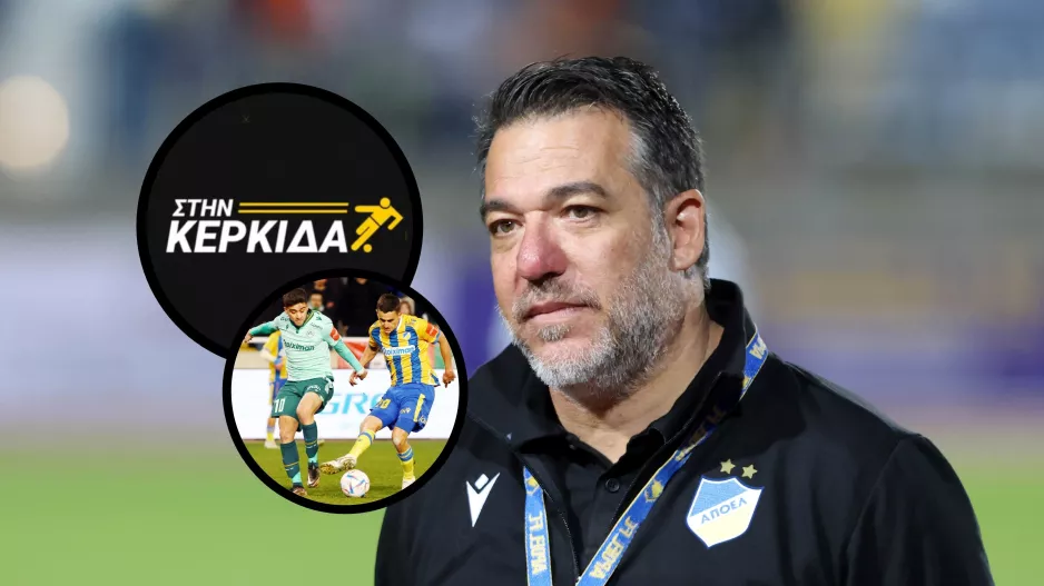 Πετεβίνος για Ομόνοια: "Προσπαθεί να το παίξει υπερασπιστής του δικαίου- Αυτά γράφτηκαν στο φύλλο αγώνα στο κύπελλο" 