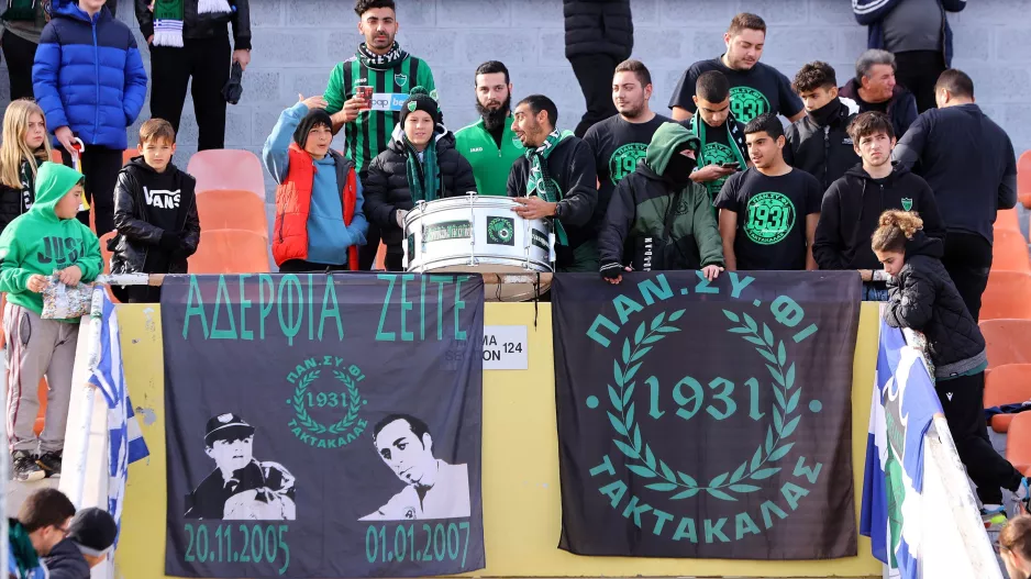 Ολυμπιακός: Εισιτήρια για Περιστερώνα 