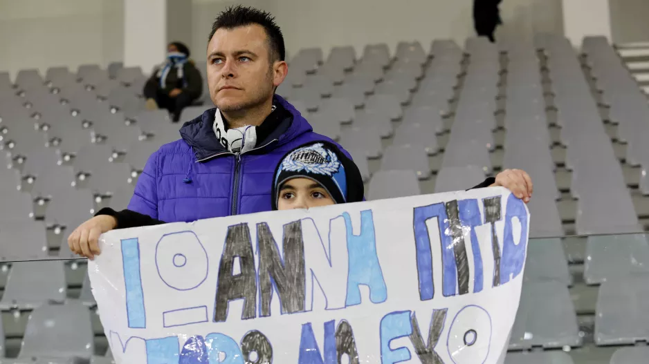 Πίττα έχεις αίτημα...