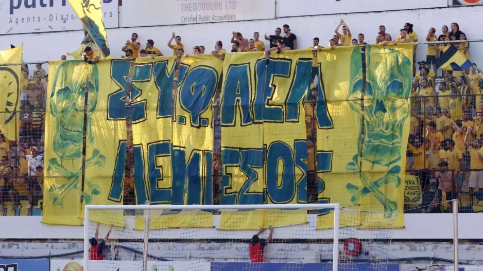 Ενημέρωση ΑΕΛ - Διαθέσιμα λίγα εισιτήρια