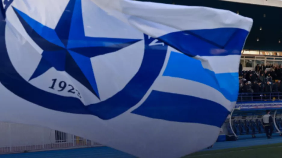 Ανακοίνωση του Ατρομήτου για όσους αγόρασαν εισιτήριο του αγώνα με την ΑΕΚ