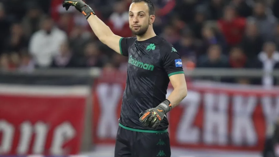 Ο Μπρινιόλι είναι ο μάστερ των cleans sheets και κάνει ρεκόρ όταν βλέπει τον Ολυμπιακό