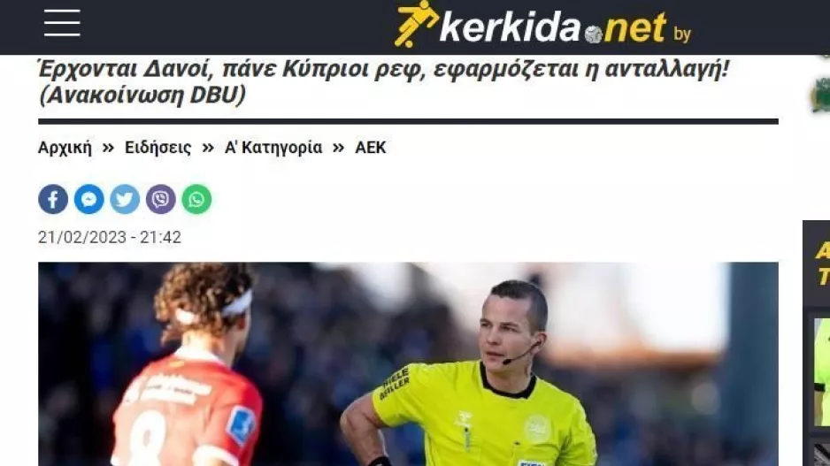 Με τους Δανούς το "αιώνιο"!