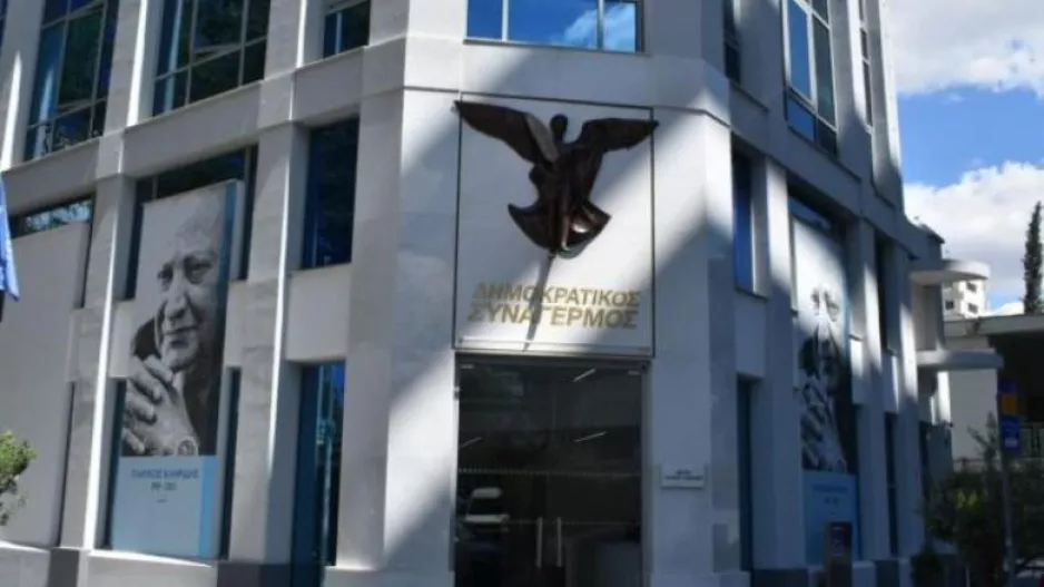 Πάνε Πινδάρου Μαυρογιάννης και Χριστοδουλίδης εντός της ημέρας