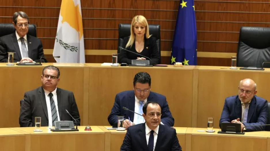 Για το καλό της Κύπρου