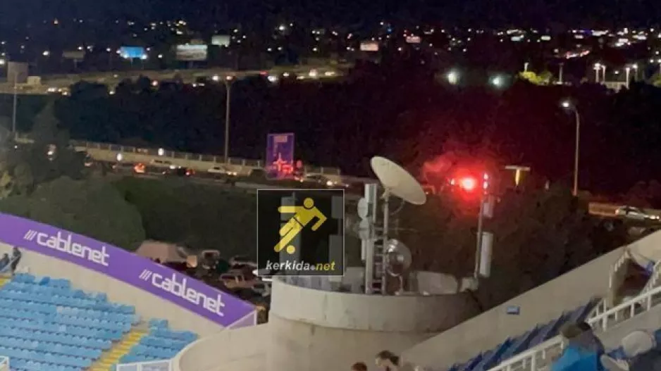 Με πυροτεχνήματα οι Πορτοκαλί στο ΓΣΠ (βίντεο)