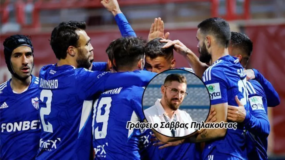 Είναι στο χέρι της!