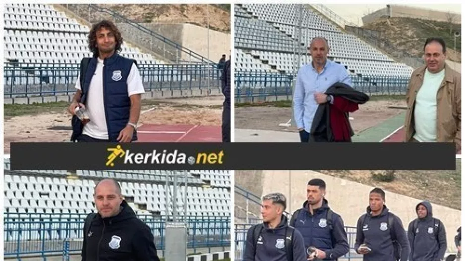 Η άφιξη του Απόλλωνα (φώτος)