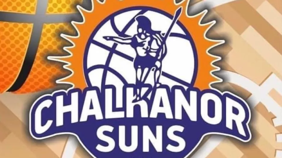 Γράφουν ιστορία οι Chalkanor Suns...