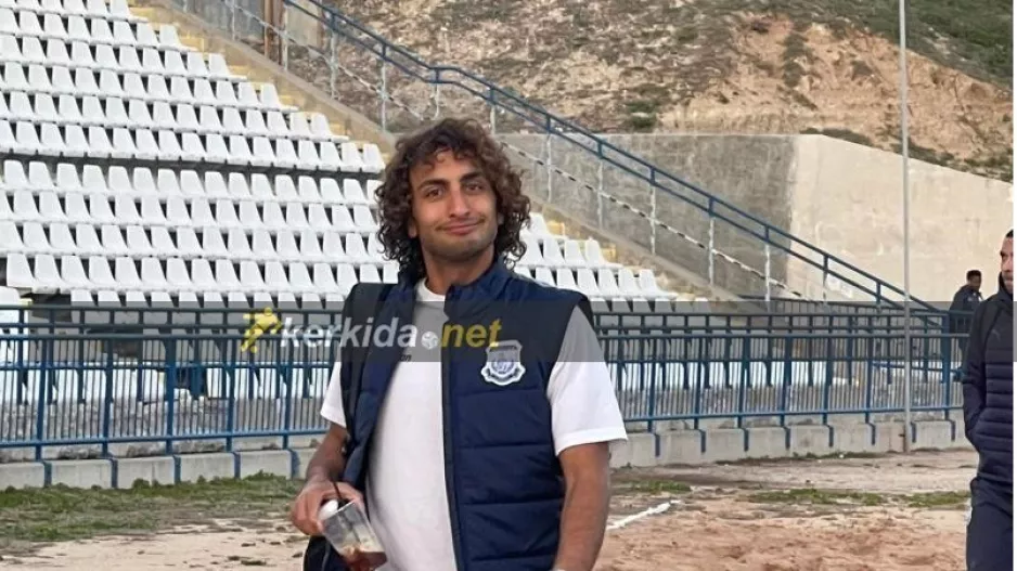 Κεφάτος Oυάρντα!