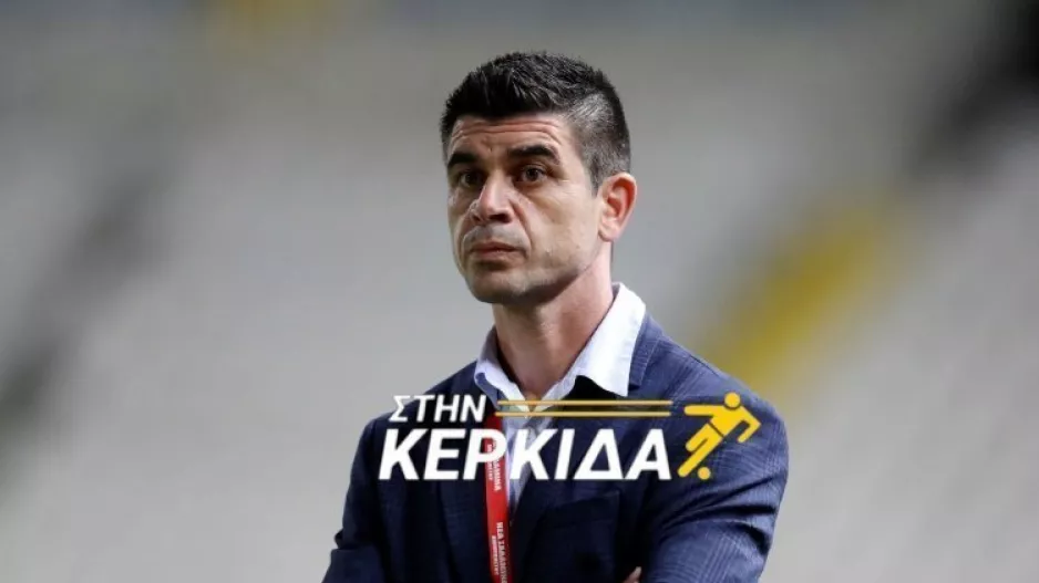"Μια σοβαρή ΑΕΚ θα πάρει καλό σκορ" (Σχόλιο και για Ομόνοια-ΑΠΟΕΛ)