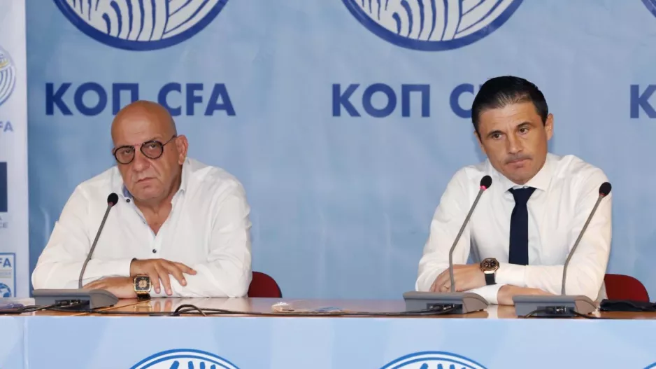 Σημείο 3/Τέλος (Κούμας-Μάζιτς)