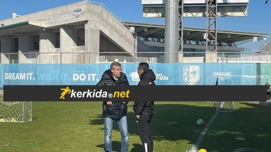 Το τετ α τετ των Ρόκα, Όλτρα