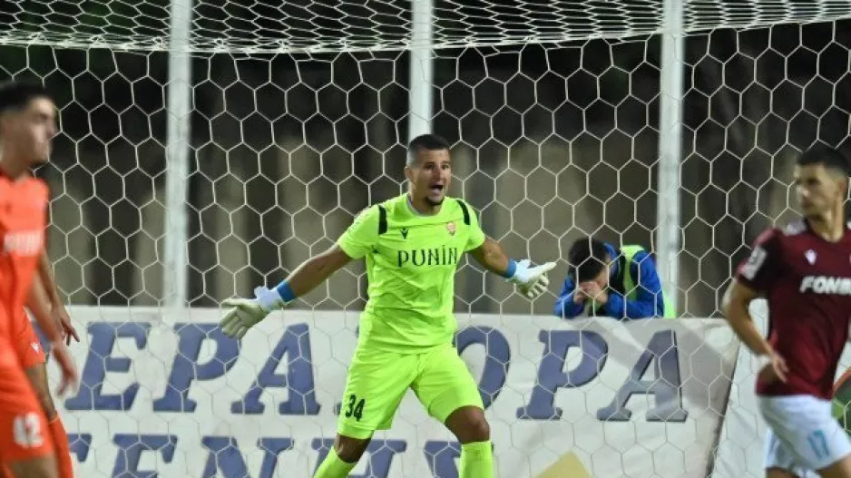 Knobloch και Kostić!