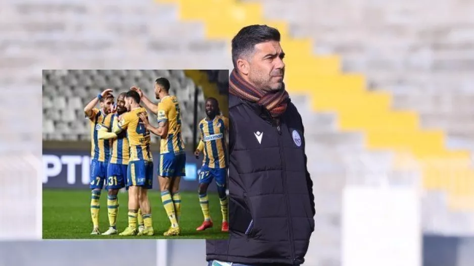 Ζήτησε... μια μέρα και μετά ΑΠΟΕΛ!