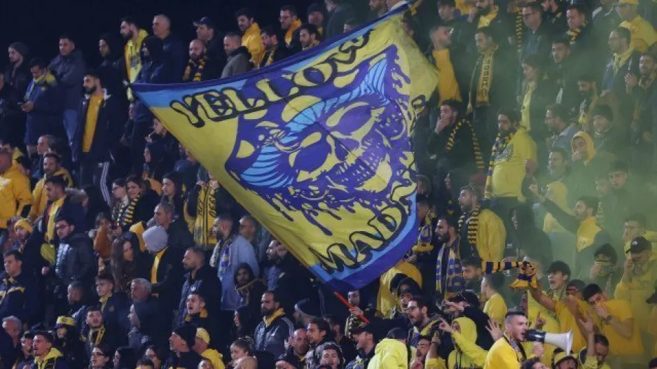 Παθιασμένοι Λέοντες