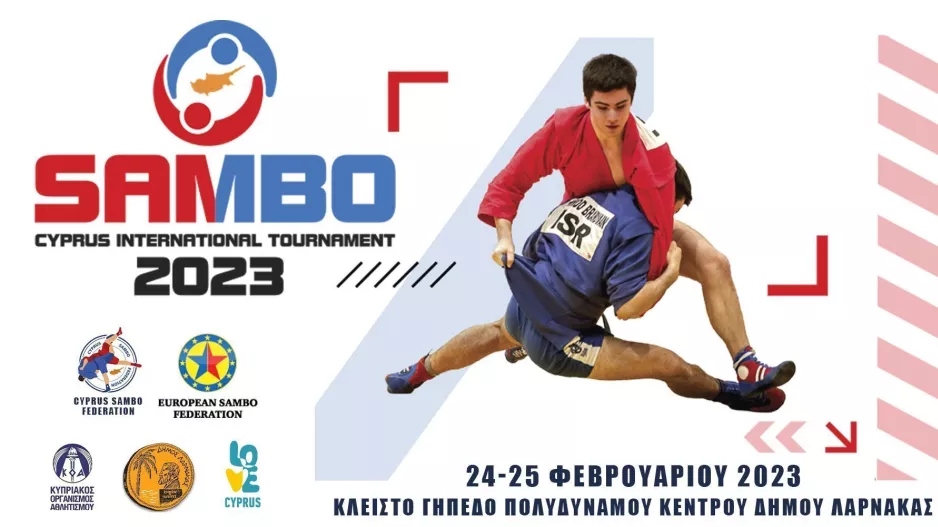 Υψηλού επιπέδου αγώνες στο Cyprus International SAMBO Tournament 2023 στη Λάρνακα
