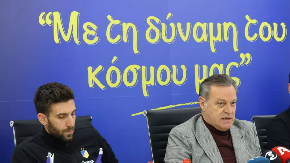 Οικονομική ενίσχυση/ Οι τρεις τρόποι για να βοηθήσουν οι ΑΠΟΕΛίστες